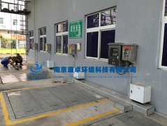 市政污水提升泵站電氣系統(tǒng)設(shè)計(jì)、施工解決方案