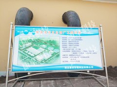 宜昌市污水處理廠自動化控制系統(tǒng),宜都楊家湖污水廠電氣工程總包！