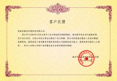 GGD低壓開關(guān)柜生產(chǎn)廠商公司，GGD交流低壓配電柜訂做價格