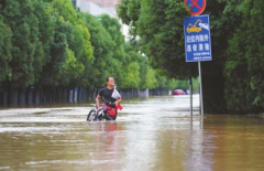 江蘇南京上海多地暴雨襲擊，促使污水處理受到公眾關(guān)注